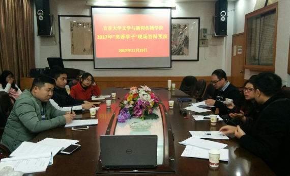 william威廉英国官网