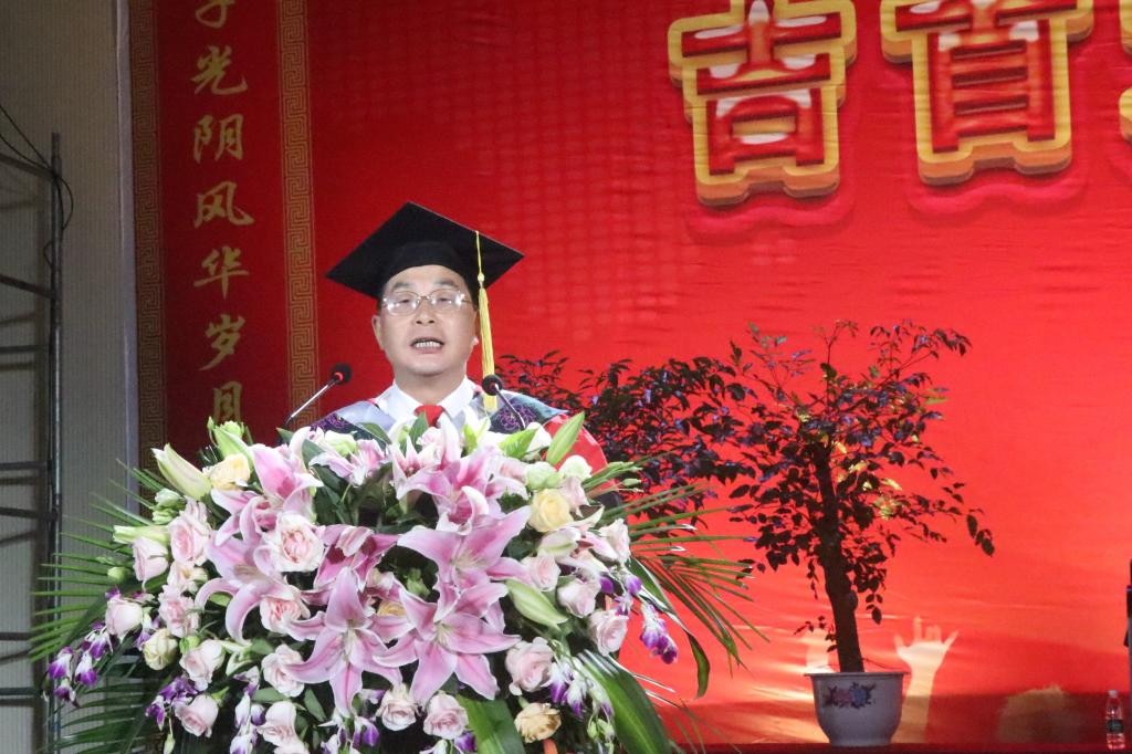 william威廉英国官网