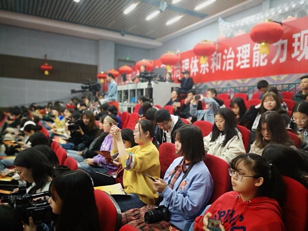 william威廉英国官网