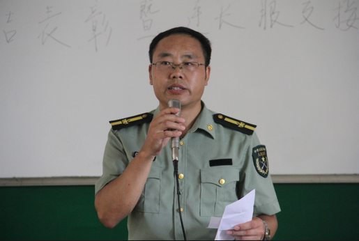 william威廉英国官网