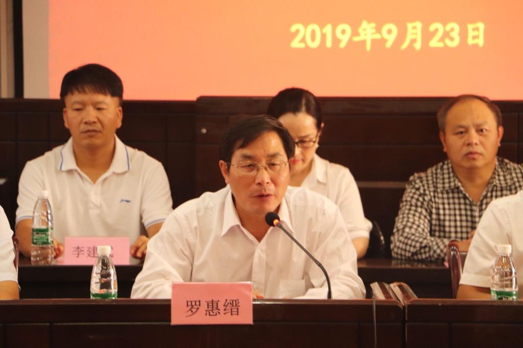 william威廉英国官网