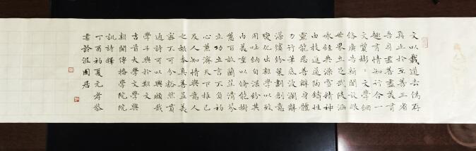 william威廉英国官网