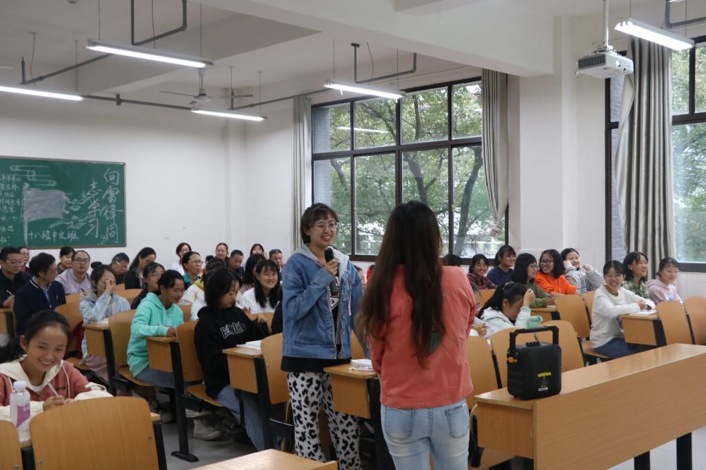 william威廉英国官网