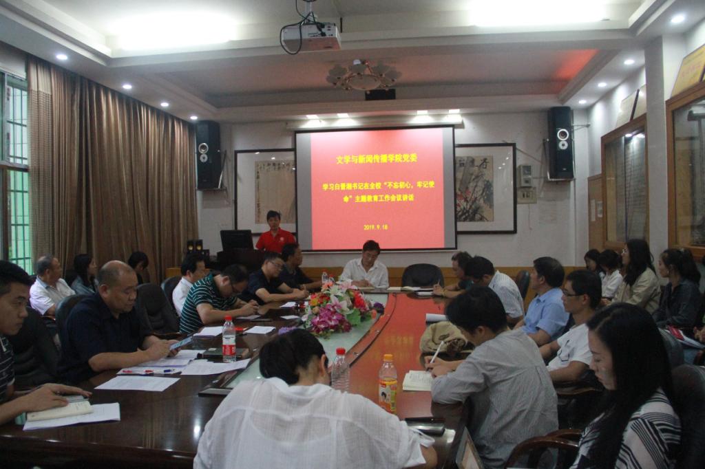 william威廉英国官网