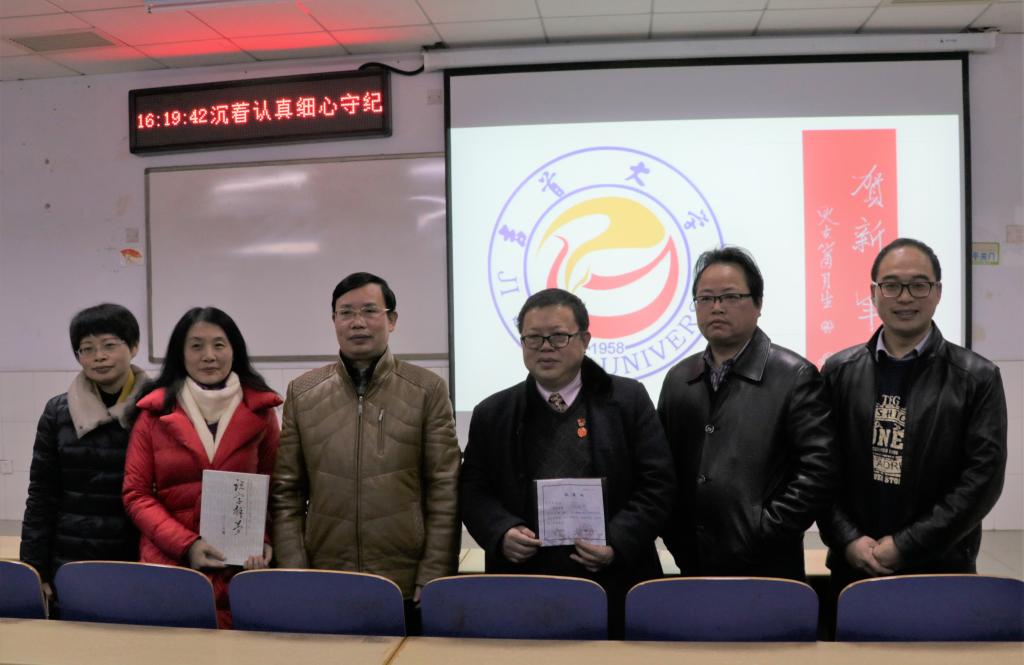 william威廉英国官网