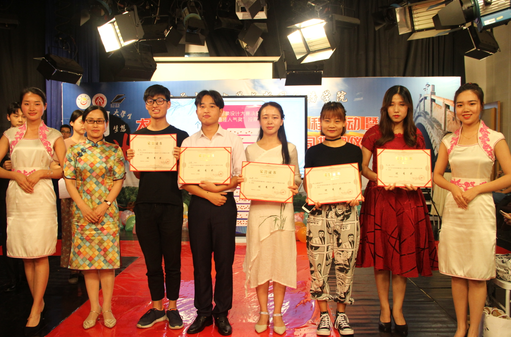 william威廉英国官网