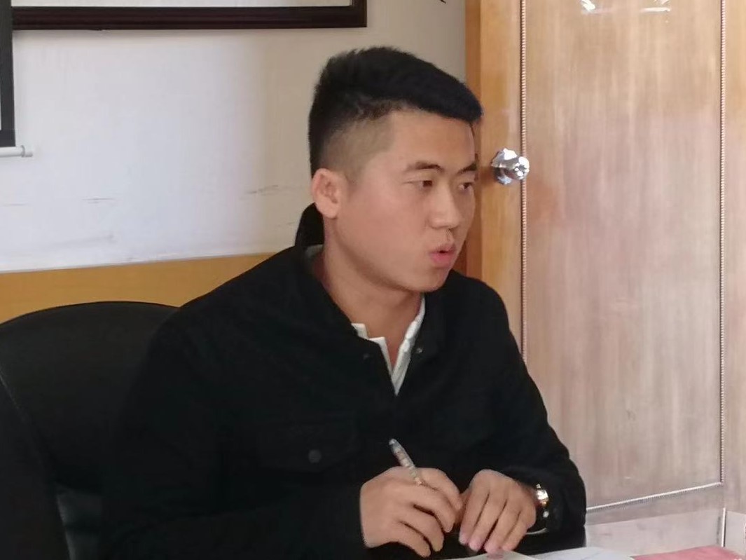 william威廉英国官网