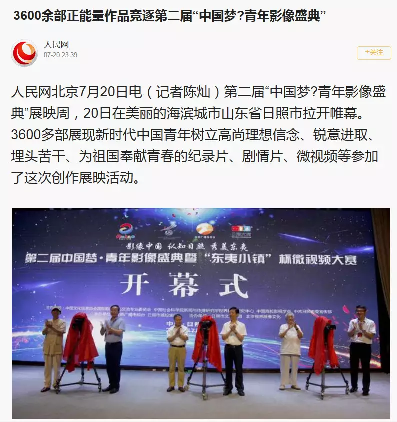 william威廉英国官网