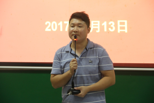 william威廉英国官网