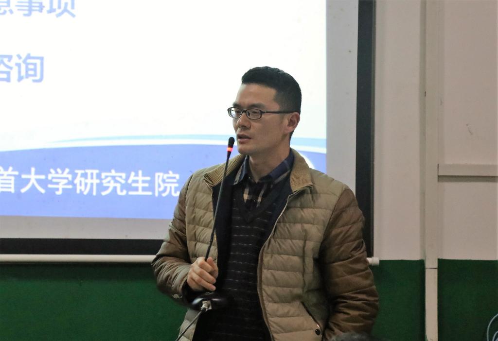 william威廉英国官网