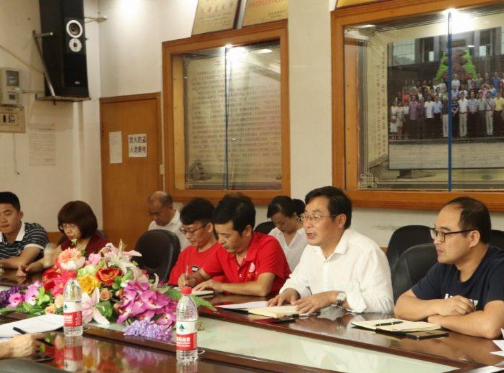 william威廉英国官网