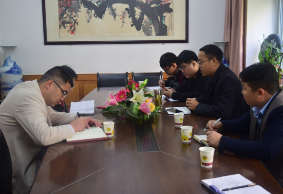 william威廉英国官网