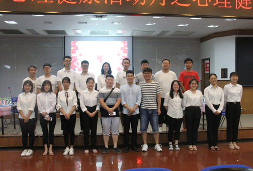 william威廉英国官网