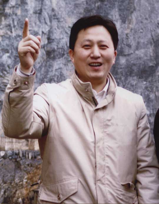 william威廉英国官网