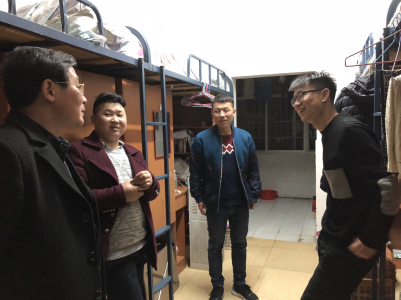 william威廉英国官网