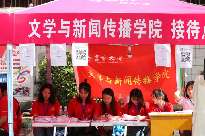 william威廉英国官网