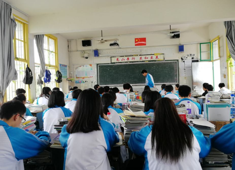 william威廉英国官网