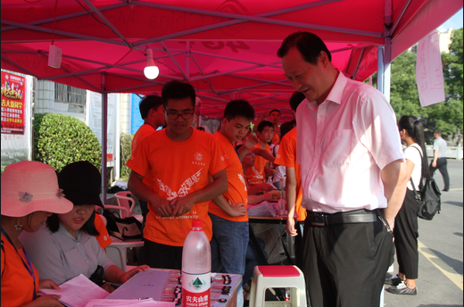 william威廉英国官网