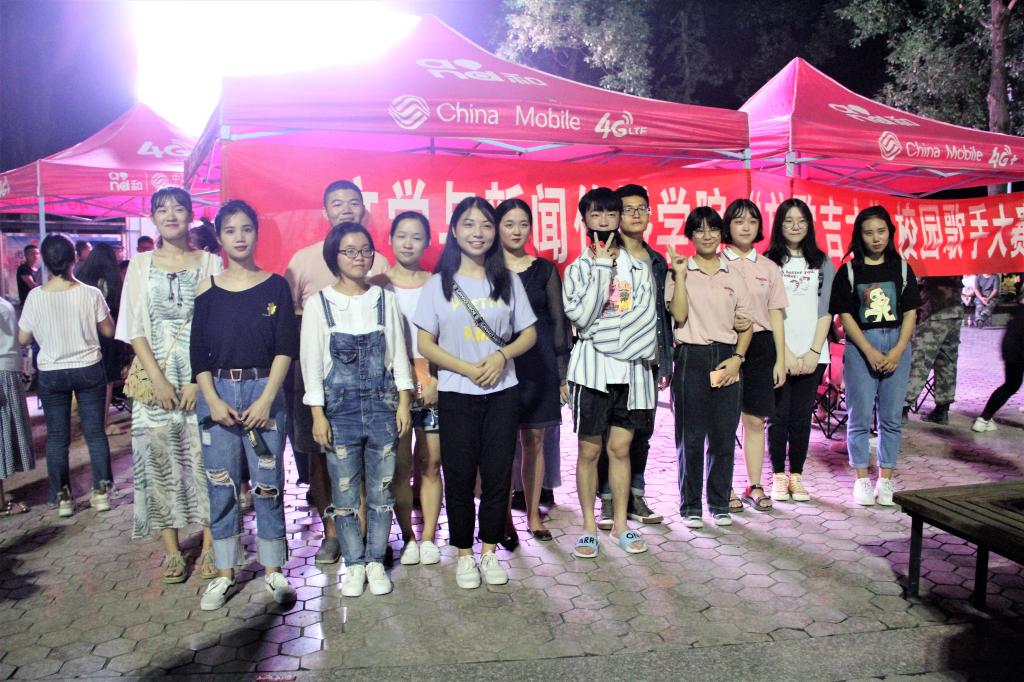 william威廉英国官网