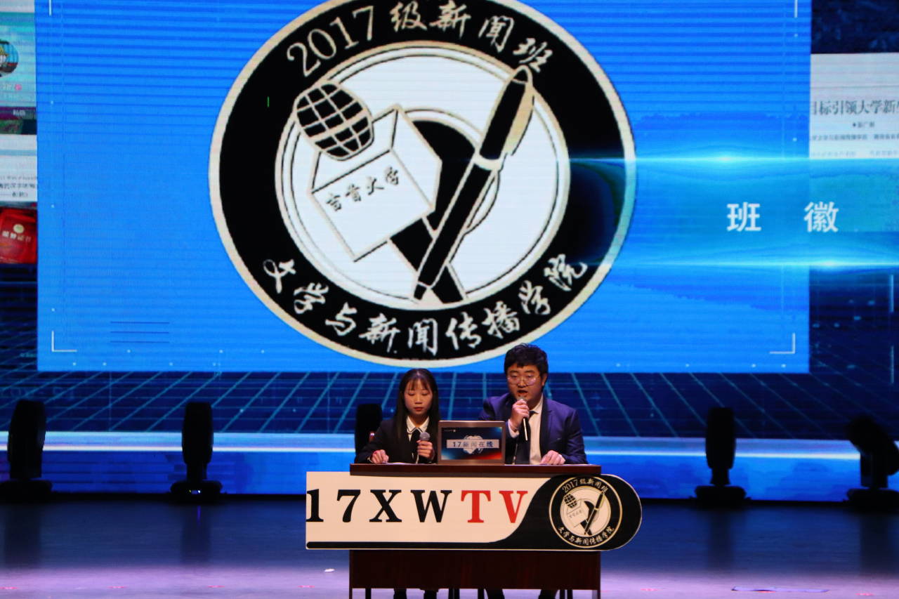 william威廉英国官网