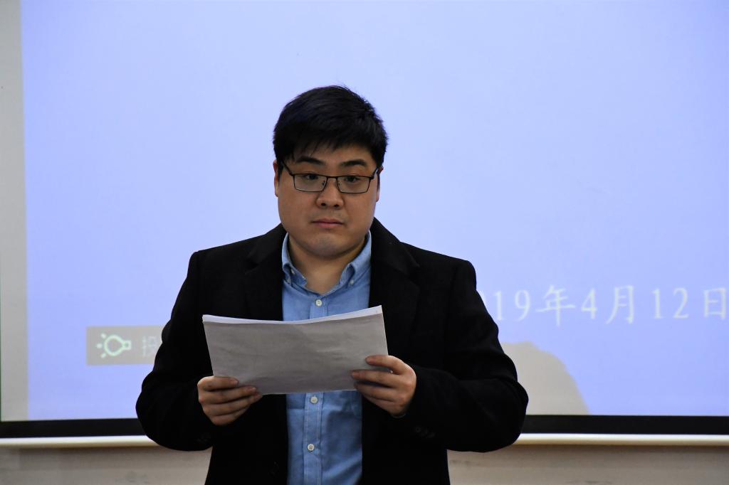 william威廉英国官网