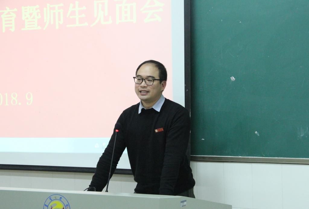 william威廉英国官网