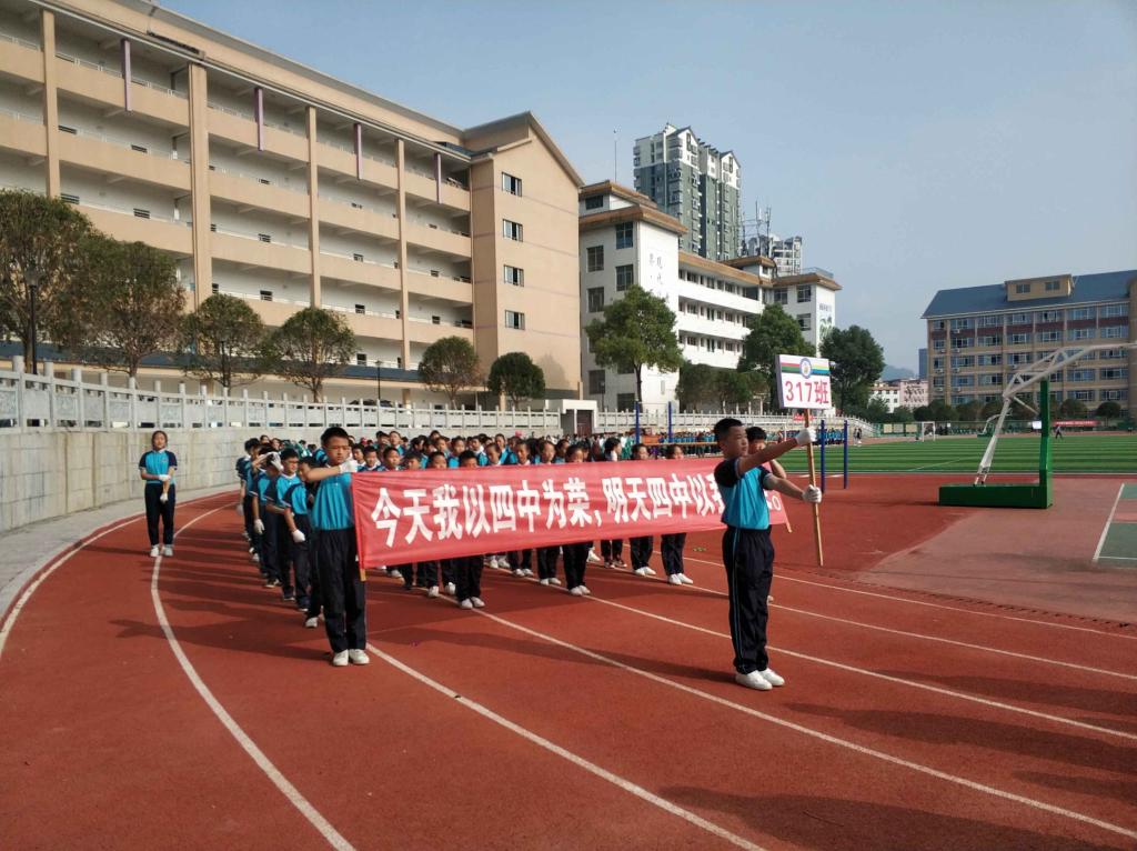 william威廉英国官网