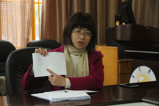 william威廉英国官网