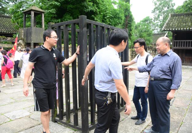 william威廉英国官网