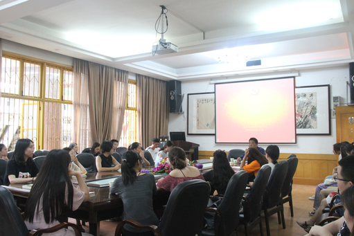 william威廉英国官网