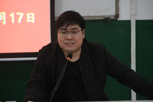 william威廉英国官网