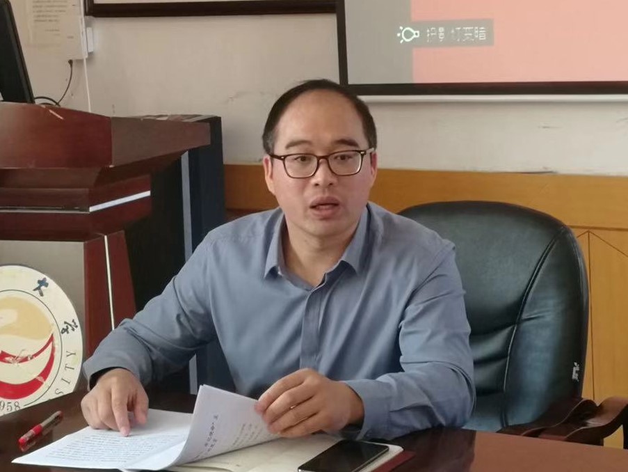 william威廉英国官网