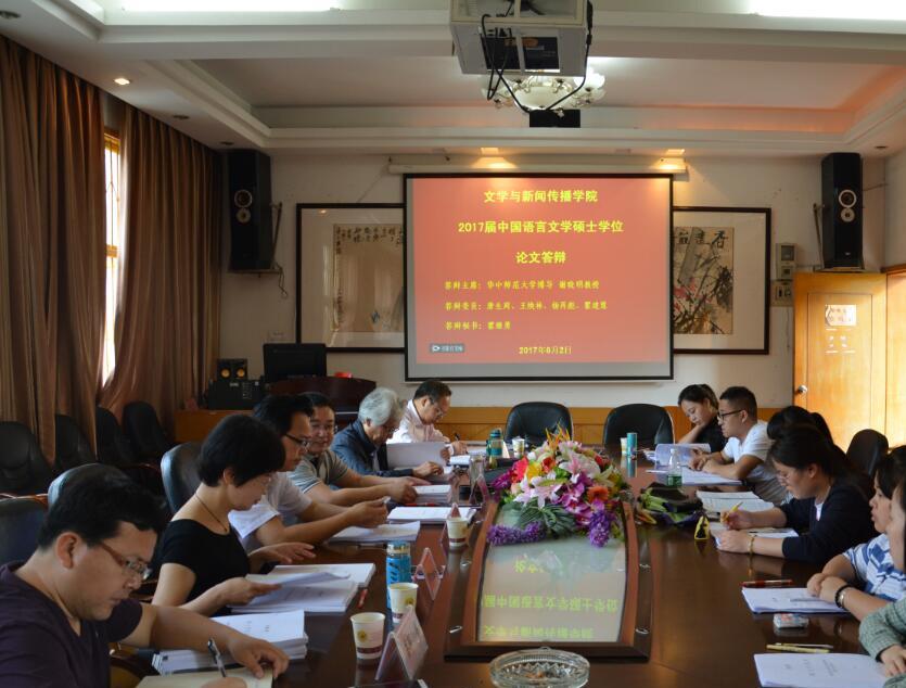 william威廉英国官网