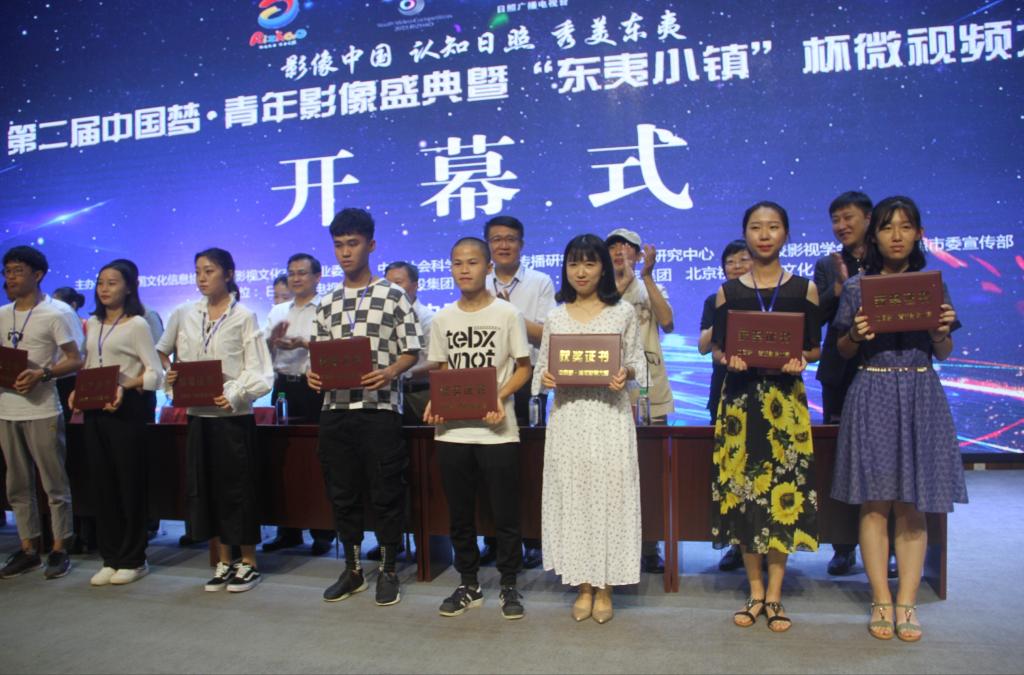 william威廉英国官网