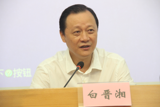 william威廉英国官网