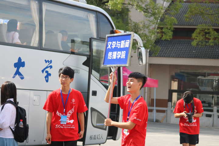 william威廉英国官网