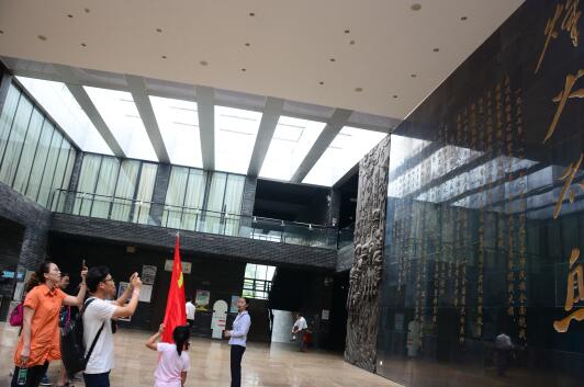 william威廉英国官网