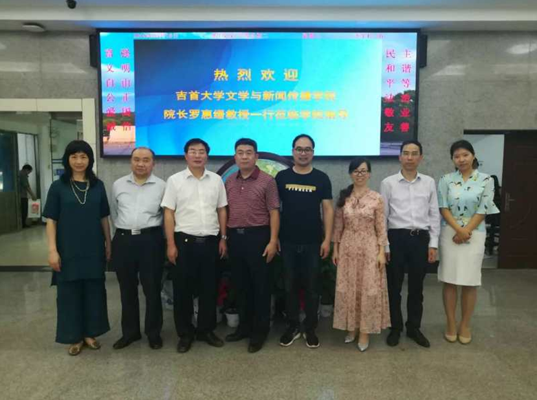 william威廉英国官网