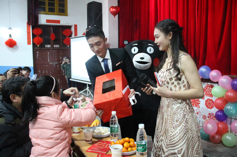 william威廉英国官网