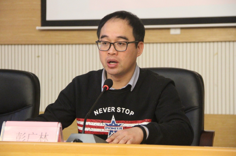 william威廉英国官网