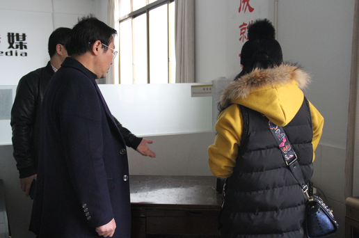 william威廉英国官网