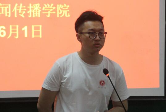 william威廉英国官网