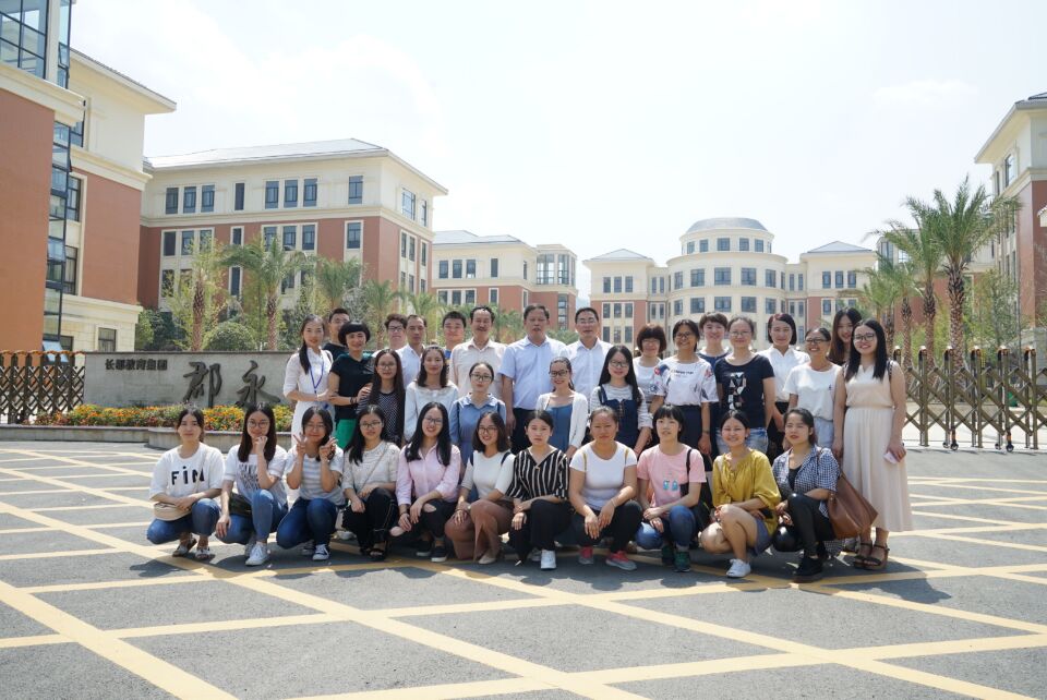 william威廉英国官网