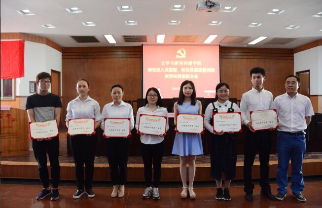 william威廉英国官网