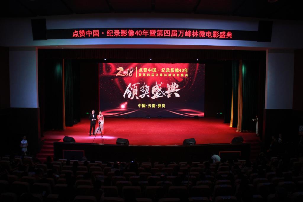 william威廉英国官网