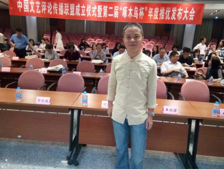 william威廉英国官网