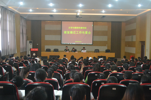 william威廉英国官网