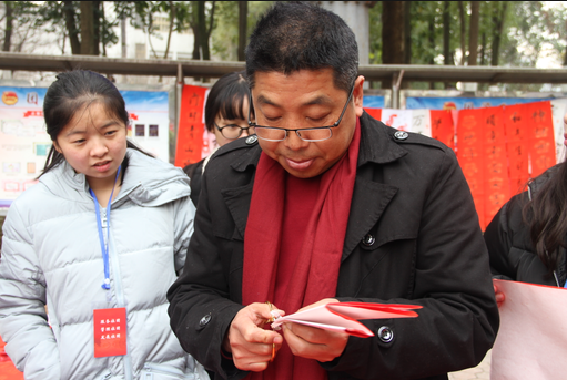 william威廉英国官网