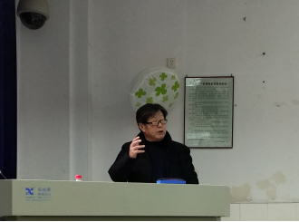 william威廉英国官网