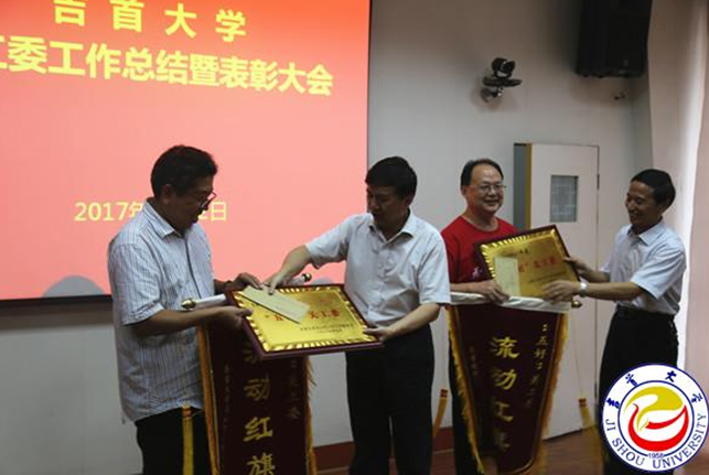 william威廉英国官网